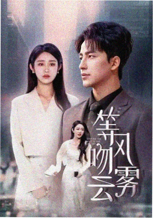 工作细胞动漫第一季宣传图，红血球与白细胞并肩站在血管街道上