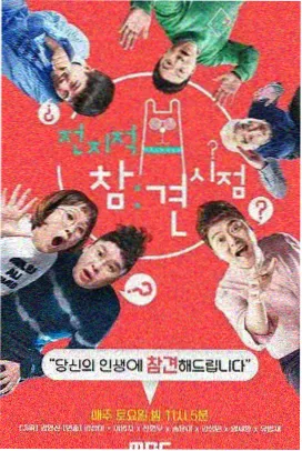 工作细胞动漫声优访谈现场配图，录音棚内的麦克风与台本