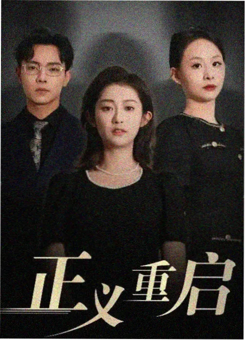 工作细胞动漫相关资讯配图，新作视觉图剪影