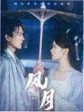 工作细胞动漫追番日历配图，日程表与番剧清单并排摆放